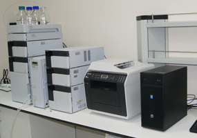 YÜKSEK PERFORMANSLI SIVI KROMATOGRAFİSİ (HPLC)