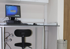 Radyoaktivite Ölçüm Laboratuvarı
