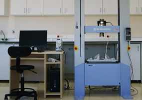 UNIVERSAL MEKANİK TEST CİHAZI
