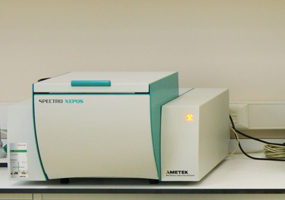 X-IŞINI FLORESANS SPEKTROMETRESİ (XRF)
